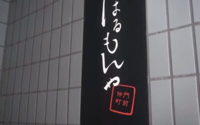 サイトを公開しました